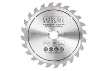 НАСТОЛЬНАЯ ПИЛА 3400W Soft START 3-х режущая кромка KRAJZERGA ДИСКОВАЯ ДЕРЕВОРЕЗКА