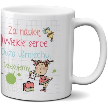 KUBEK PODZIĘKOWANIE DLA NAUCZYCIELA PRZEDSZKOLANKI