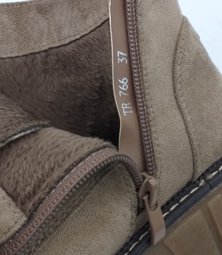 SERGIO LEONE МОЛОДЕЖНЫЕ ТРЕППЕРЫ УТЕПЛЕННЫЕ БЕЖЕВЫЕ 41