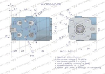 Гидравлический Orbitrol W-ORBS-OR 200 см3/об с клапаном