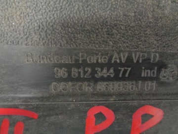 BERLINGO PARTNER 3 BOCZEK DRZWI PRAWY PRZEDNI