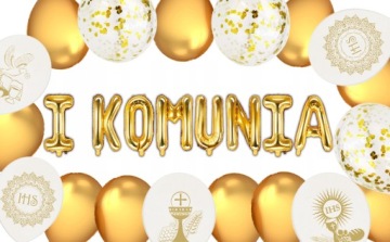Набір До причастя Причастя Повітряні кульки Фольговані Конфеті Білі Золоті Декорація