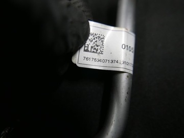 BMW F30 F32 F48 G30 PŘÍVOD PŘÍVODU OLEJE 7617534