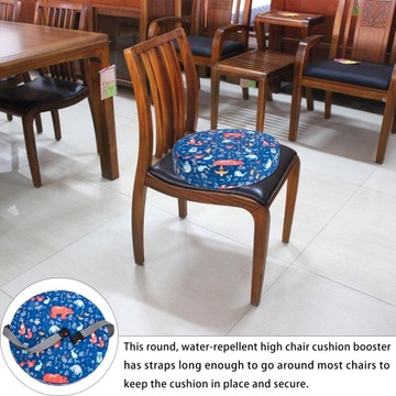 ПОРТАТИВНАЯ ДЕТСКАЯ ПОДУШКА