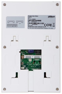 VTH2201DW Внутренняя IP-панель Dahua