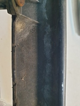 НАКЛАДКА КРЫШКИ БАГАЖНИКА VW T4 701829213D