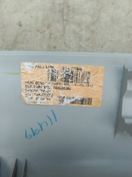 Jeep Compass 17- США Крышка стойки 6DB46PS4AB