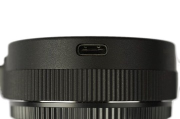 Крепление SIGMA USB DOCK L (UD-11)