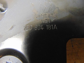 КРЫШКА РАМЫ ПЕРЕДНЯЯ ЛЕВАЯ VW TRANSPORTER T5 T6