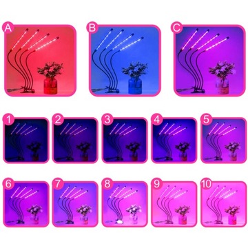 4 ЛАМПЫ ДЛЯ РОСТА РАСТЕНИЙ 80 УФ-СВЕТОДИОДОВ ТАЙМЕР ВЫРАЩИВАНИЯ КЛИП 9 РЕЖИМОВ