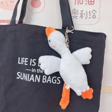 Брелок-талисман Утка Гусь ПЛЮШ ПЛЮШ