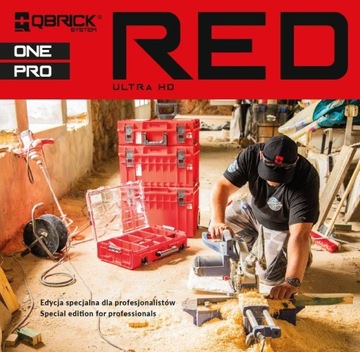 Ящик для инструментов QBRICK ONE 200 2.0 Expert RED