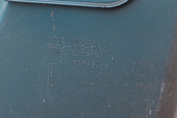 Honda Goldwing GL 1500 Кожух левый 243