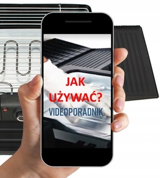 БОЛЬШОЙ НАСТОЙНЫЙ ЭЛЕКТРИЧЕСКИЙ САДОВЫЙ ГРИЛЬ ТЕРМОСТАТ 2400ВТ 6В1 XXL