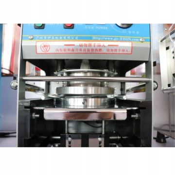 Автоматический упаковщик стаканов ET Q7