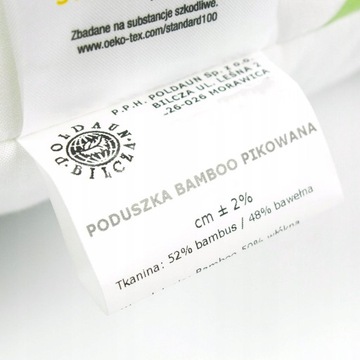 Подушка BAMBOO Польская АНТИАЛЛЕРГИЧНАЯ 50х60 см