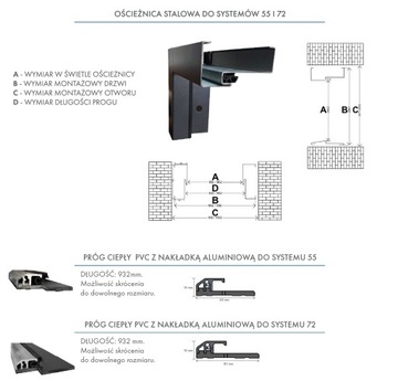 Двери наружные Сатурн 02, ТОЛСТЫЕ, теплые, 72мм, 80