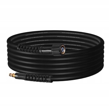 Шланг 4м для стиральной машины Karcher K2 K5 K7 Кабель нового типа.