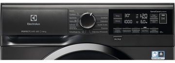 Стиральная машина ELECTROLUX EW6SN306SPX 6 кг.
