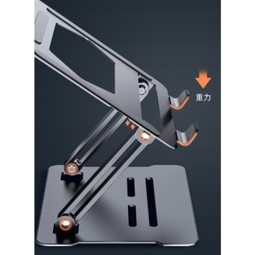 Регулируемая эргономичная подставка для ноутбука.