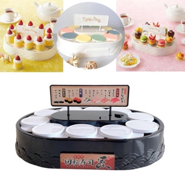 Кекс Rotary Macaron на батарейках, черный