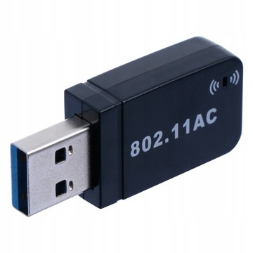 Wi-Fi USB-адаптер WIFI-приемник