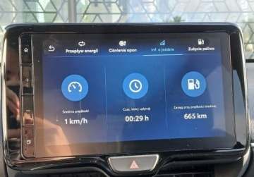 Toyota 2024 Toyota Yaris Yaris Style FV23 Salon PL Serwis ASO Bezwypadkowy 1 wl., zdjęcie 19