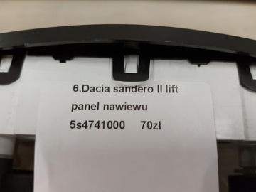 DACIA SANDERO 2 II FACELIFT PANEL VENTILACE 5S4741000