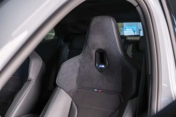 BMW X2 U10 SUV M 2.0 M35i 300KM 2026 BMW X2 Deska rozdzielcza Luxury Polski salon Dowolna konfiguracja 2.0, zdjęcie 25
