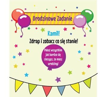 Задания на скретч-картах ВЕСЕЛЫЕ дети ДЕНЬ РОЖДЕНИЯ именинника