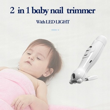 Машинка для стрижки ногтей 2-в-1 для детей.