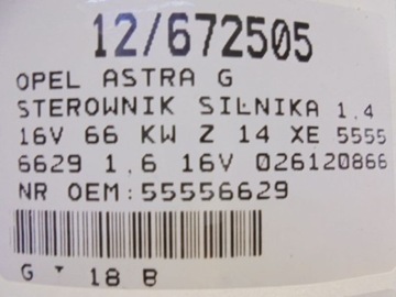 ASTRA II G JEDNOTKA 55556629 1,6 16V 0261208669