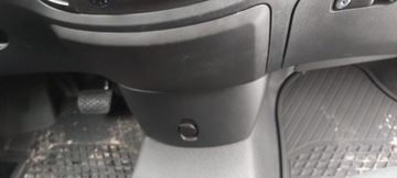 ВСТАВКА ДЛЯ ПОДСТАКАННИКА VITO V CLASS MERCEDES