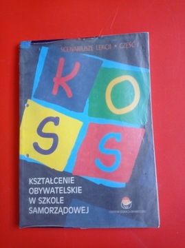 Kształcenie obywatelskie w szkole samorządowej