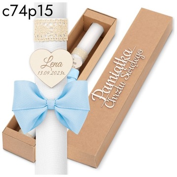 КРЕЩЕННАЯ СВЕЧА КОРОБКА ДЛЯ СВЕЧИ КРЕЩЕНИЯ - Сувенир на Святое Крещение IHS