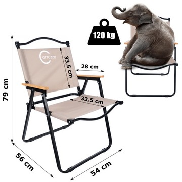 Шезлонг, САДОВЫЙ СТУЛ, СКЛАДНОЙ БАЛКОННЫЙ СТУЛ, ТУРИСТИЧЕСКИЙ КЕМПИНГ