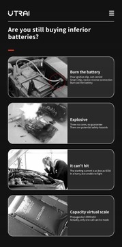 Автомобильное зарядное устройство UTRAI 1000А