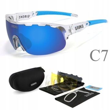 okulary rowerowe okulary sportowe
