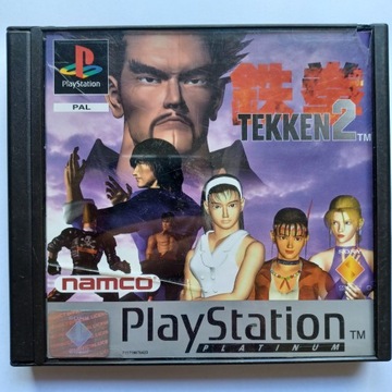 Tekken 2, Playstation, PS1