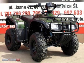 СИДЕНЬЕ ДИВАН КВАДРОЦИКЛ 250 300 КРОСС-КАНТРИ SHENKE