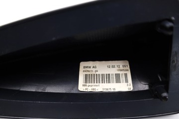6929373 POUZDRO ANTÉNY BMW E61
