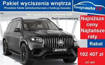 Mercedes GLS X167 SUV AMG Facelifting 4.0 63 612KM 2025 Mercedes-Benz GLS Mercedes-Benz GLS AMG 63 4Matic 9G-TRONIC AMG Line Premi