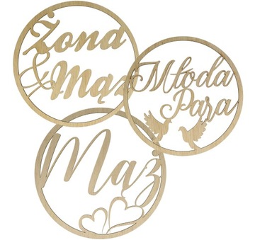 КОЛЕСА ДИСКИ ИНСТРУКЦИЯ МОЛОДАЯ НЕВЕСТА СВАДЬБА 50 СМ 2 шт.