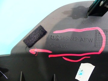 КРЫШКА ПРИБОРНОЙ ПАНЕЛИ FORD C-MAX II MK2