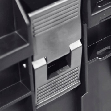 КОРОБКА-ОРГАНИЗАТОР QBRICK SYSTEM ONE 450 BASIC HD