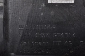 OPEL ZAFIRA C III ПНЕВМОРУЛЬ 13301669