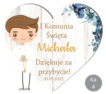 ГОСТЬ СПАСИБО ЗА МАГНИТ ДЛЯ ПРИМАНИЯ