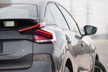 Citroen C4 III SUV 1.5 BlueHDi 110KM 2021 C4 __ HEAD UP __ KEYLESS GO __ SUPER UTRZYMANY, zdjęcie 16