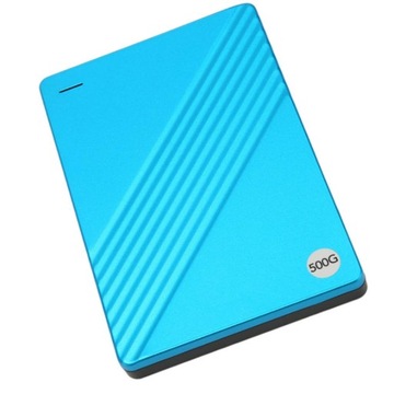 DYSK ZEWNĘTRZNY PRZENOŚNY 500GB 2.5