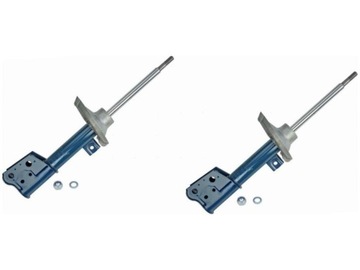 2× TLUMIČ PŘEDNÍ PLYNOVÝ 026 623 0019 MEYLE